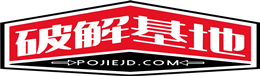 丹阳市云阳镇净泉水处理设备厂